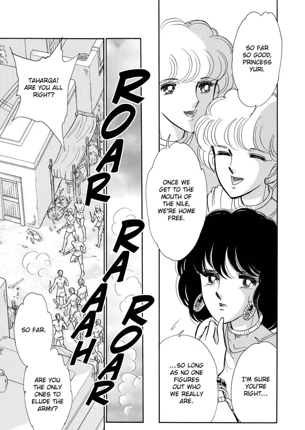 Read Red River chapter 64 image 46 on Lezhin