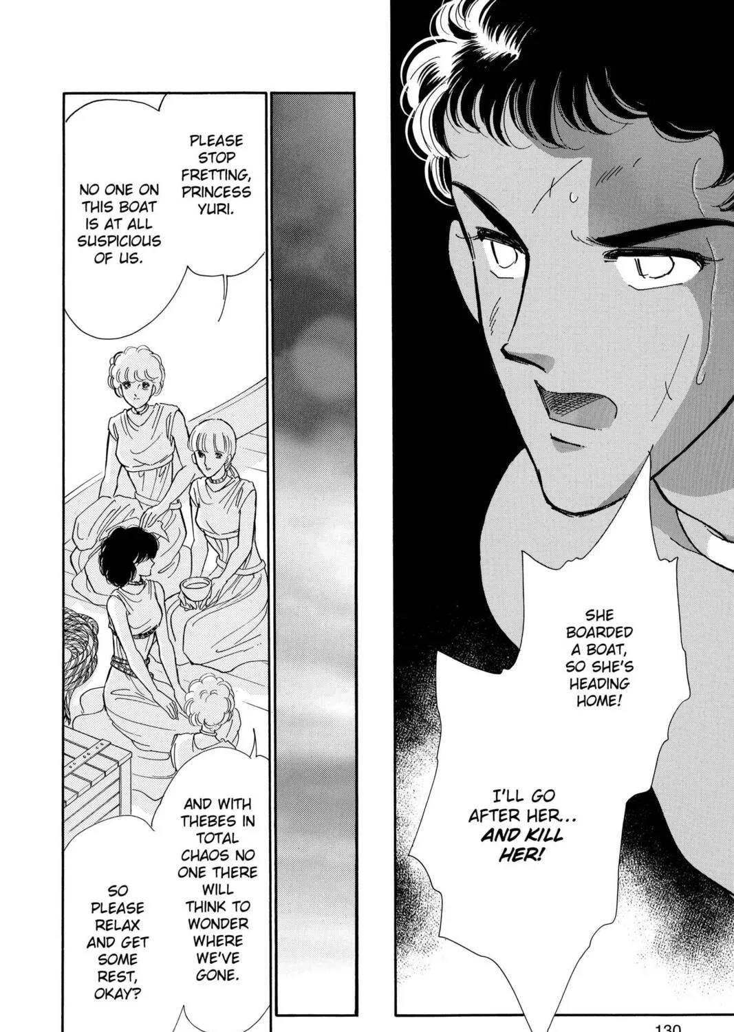 Read Red River chapter 64 image 52 on Lezhin