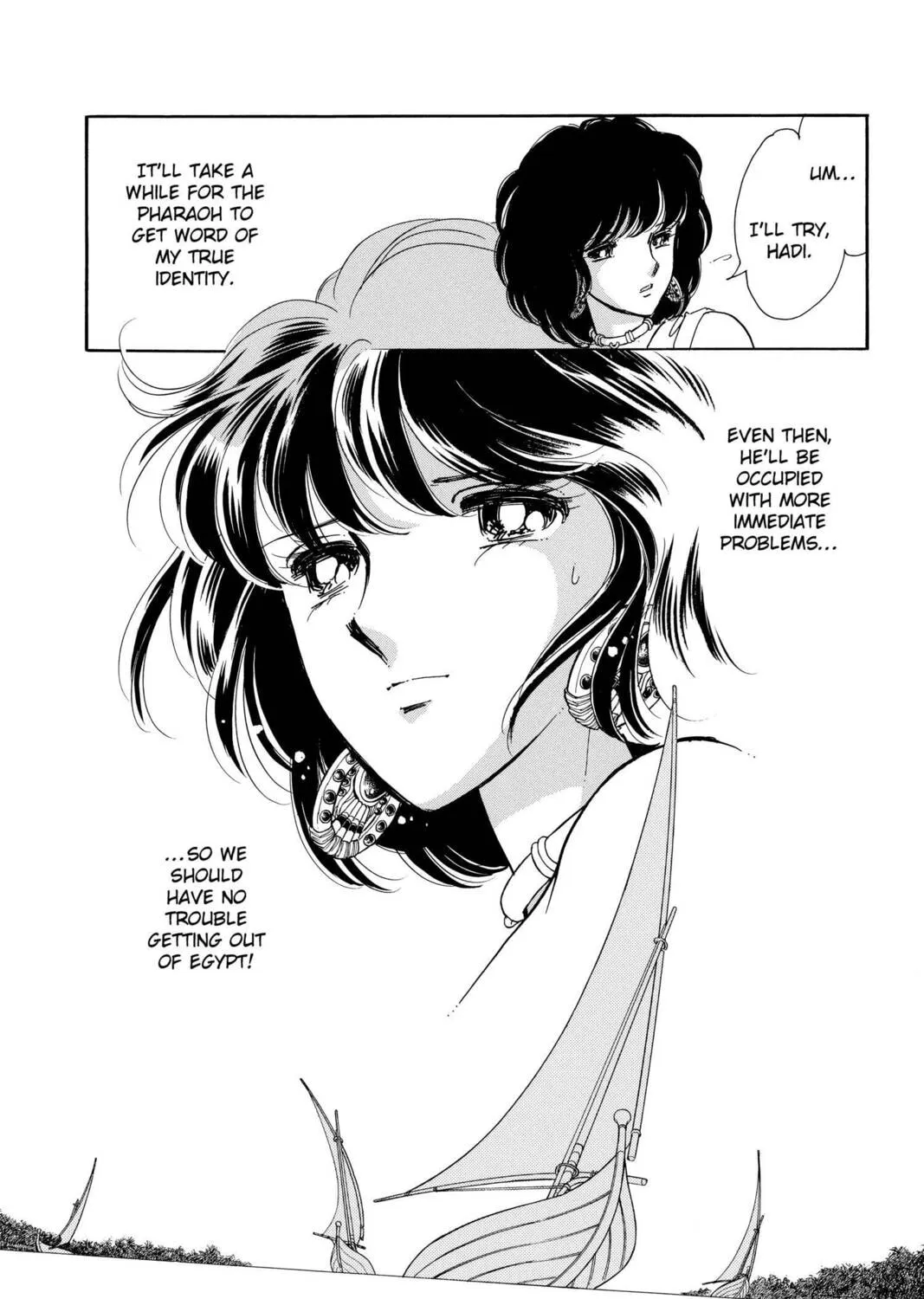 Read Red River chapter 64 image 54 on Lezhin