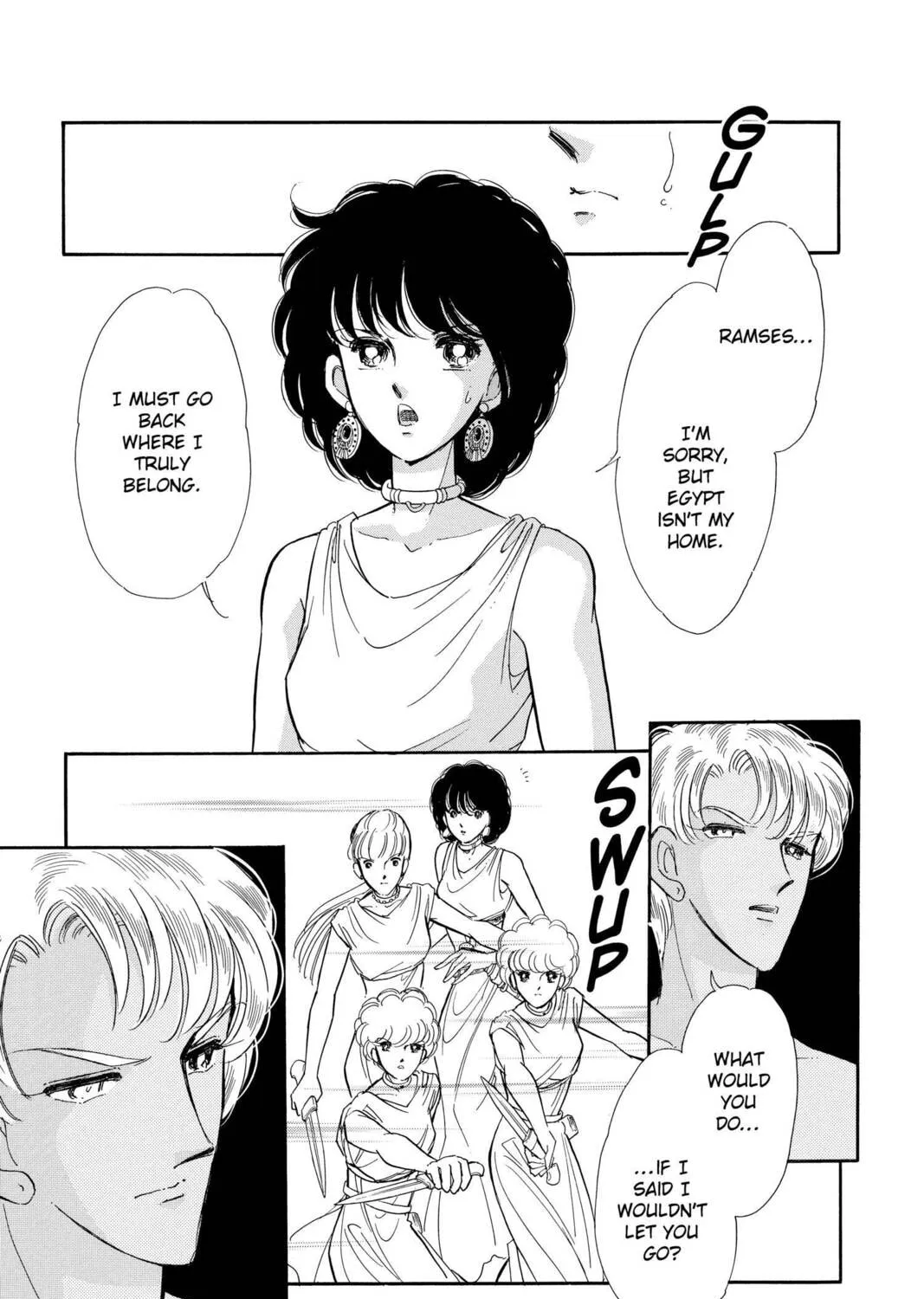Read Red River chapter 64 image 6 on Lezhin