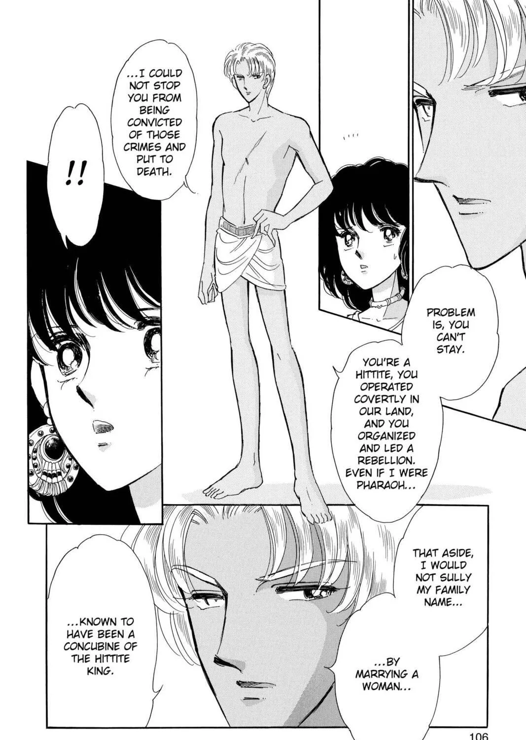 Read Red River chapter 64 image 8 on Lezhin