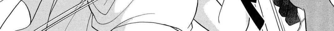 Read Red River chapter 65 image 13 on Lezhin