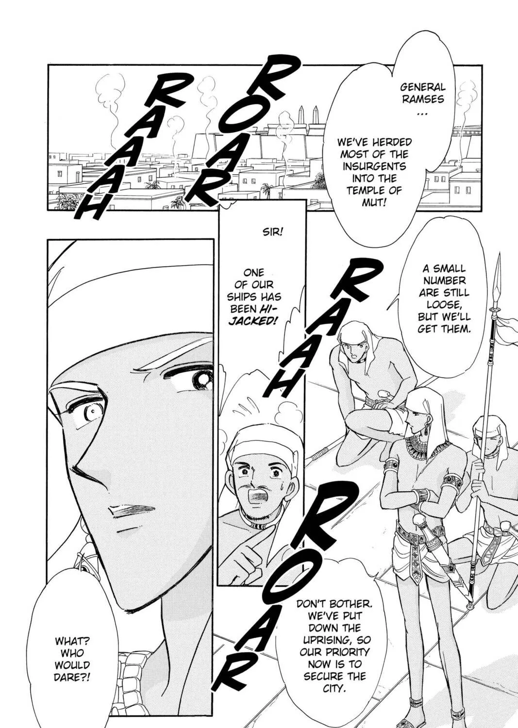 Read Red River chapter 65 image 14 on Lezhin