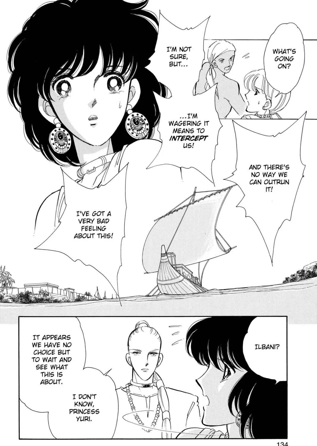 Read Red River chapter 65 image 2 on Lezhin