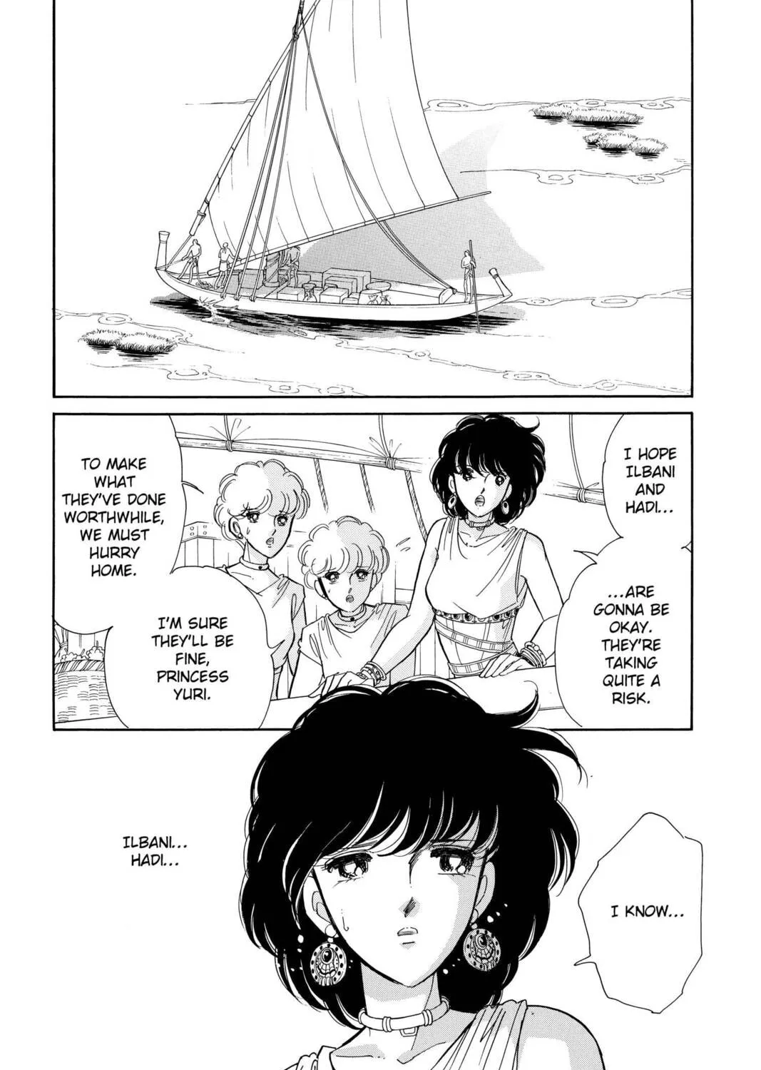 Read Red River chapter 65 image 20 on Lezhin