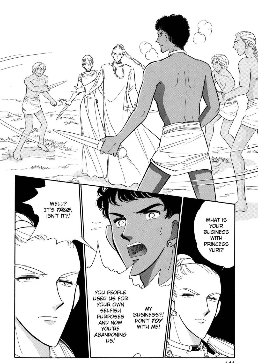 Read Red River chapter 65 image 22 on Lezhin
