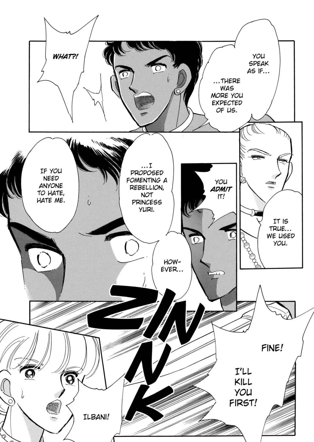 Read Red River chapter 65 image 24 on Lezhin