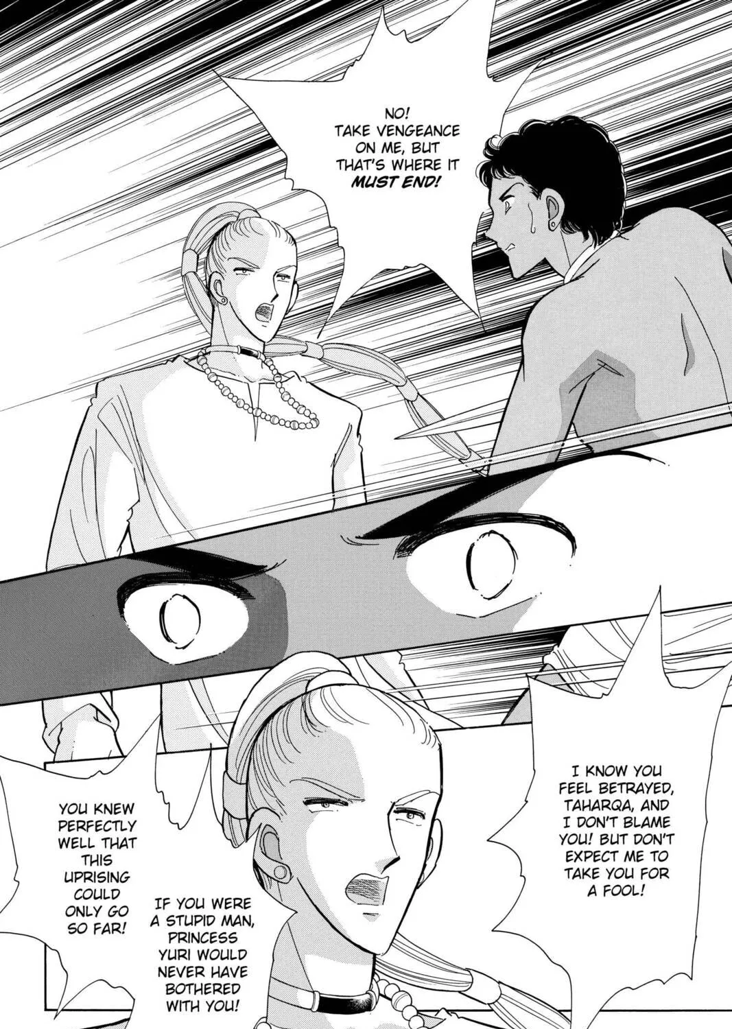 Read Red River chapter 65 image 26 on Lezhin