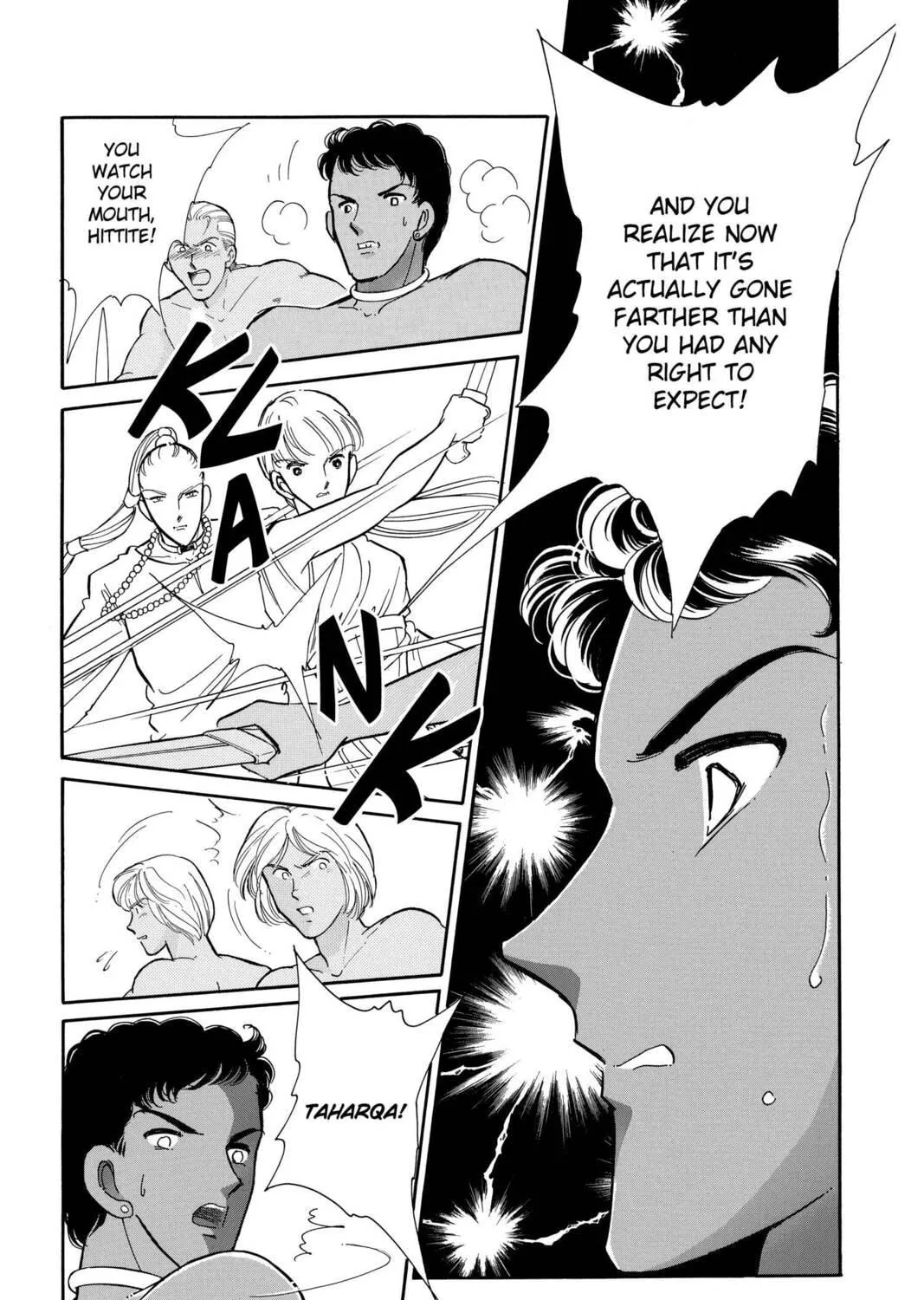 Read Red River chapter 65 image 28 on Lezhin