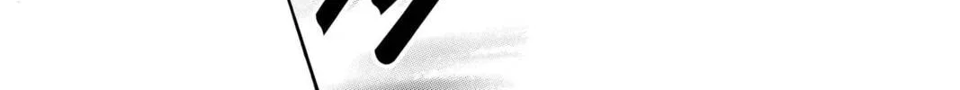 Read Red River chapter 65 image 37 on Lezhin