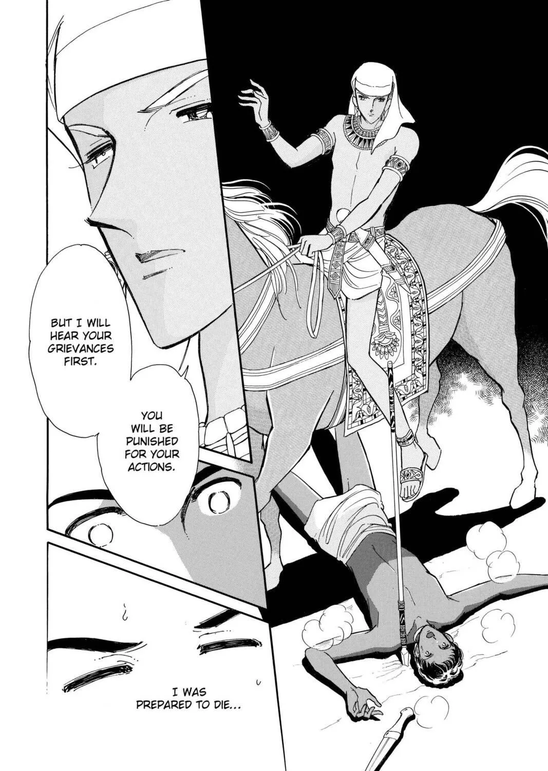 Read Red River chapter 65 image 38 on Lezhin