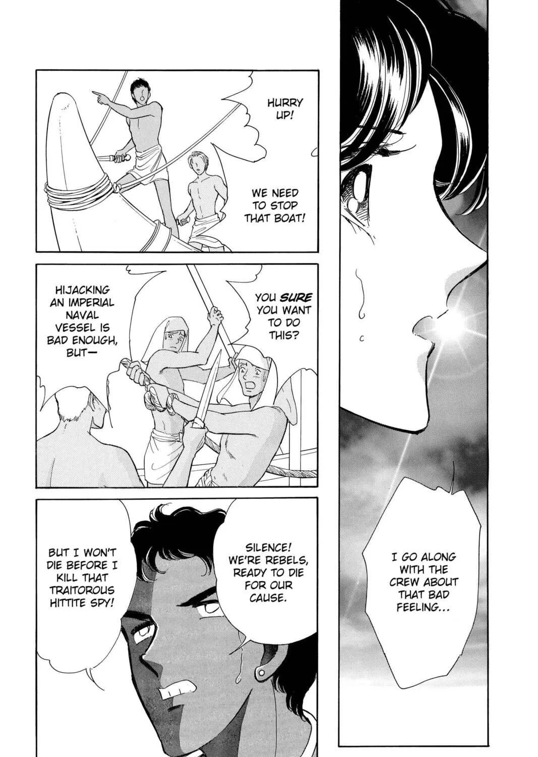 Read Red River chapter 65 image 4 on Lezhin