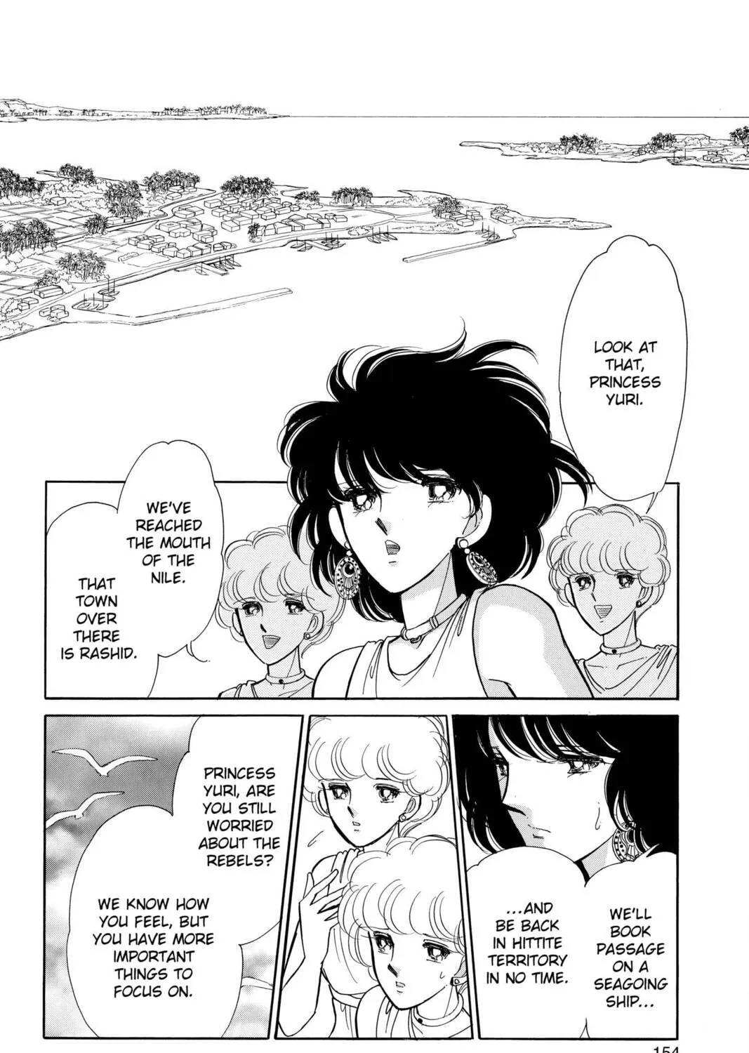Read Red River chapter 65 image 42 on Lezhin