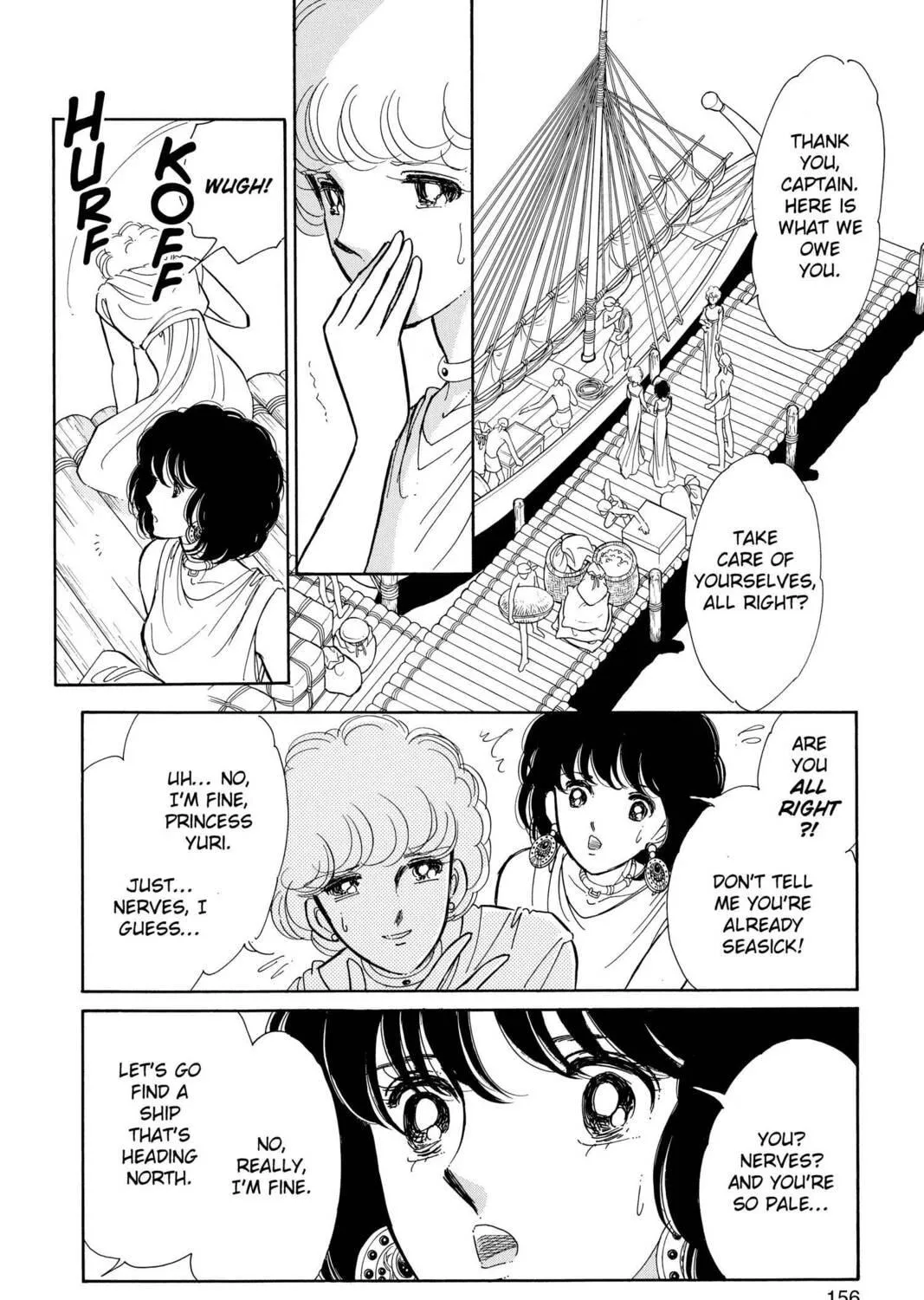 Read Red River chapter 65 image 46 on Lezhin