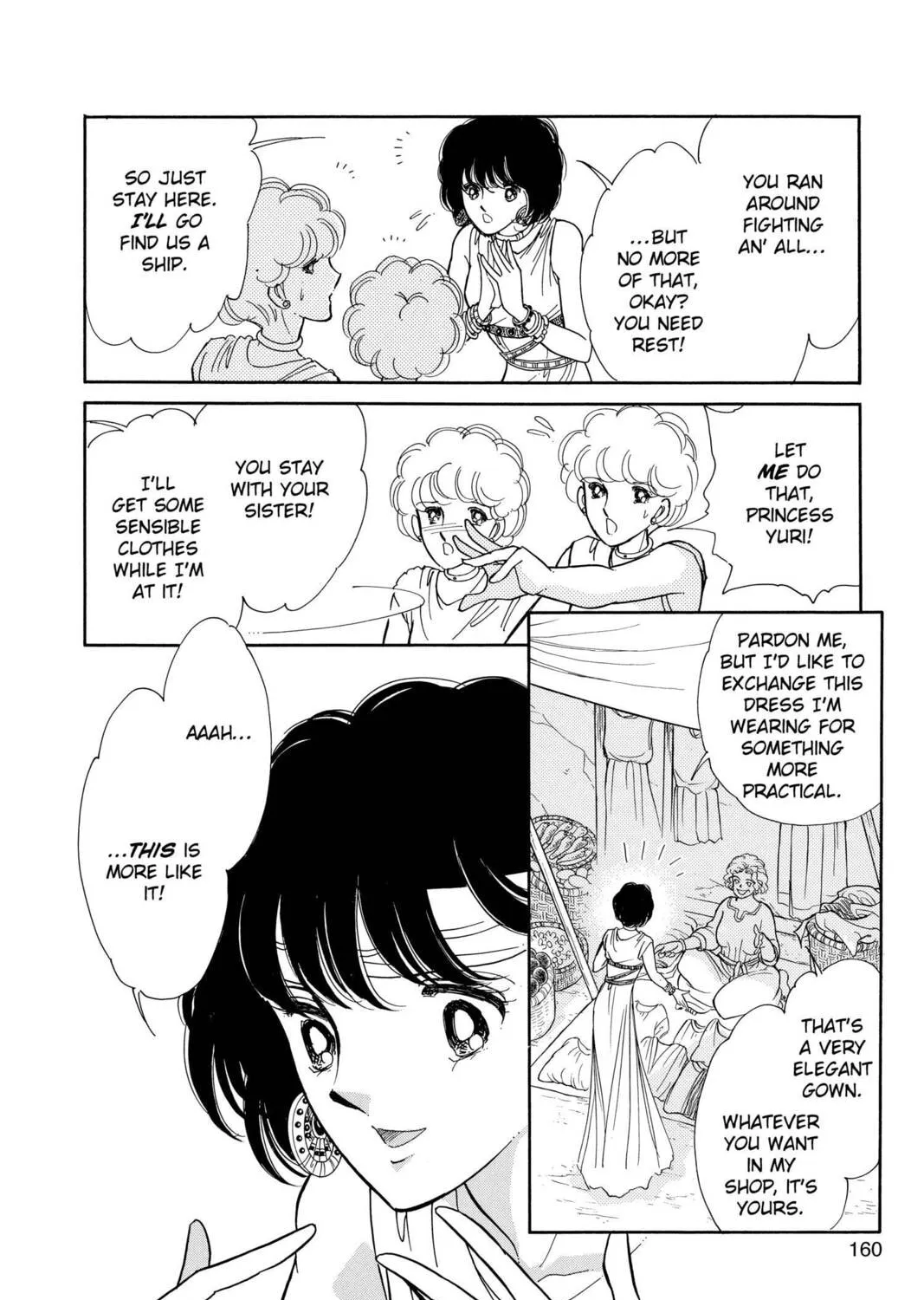 Read Red River chapter 65 image 54 on Lezhin