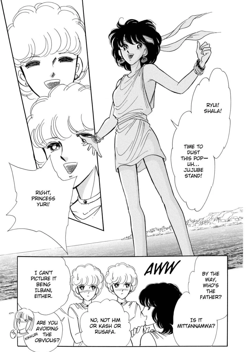 Read Red River chapter 65 image 56 on Lezhin