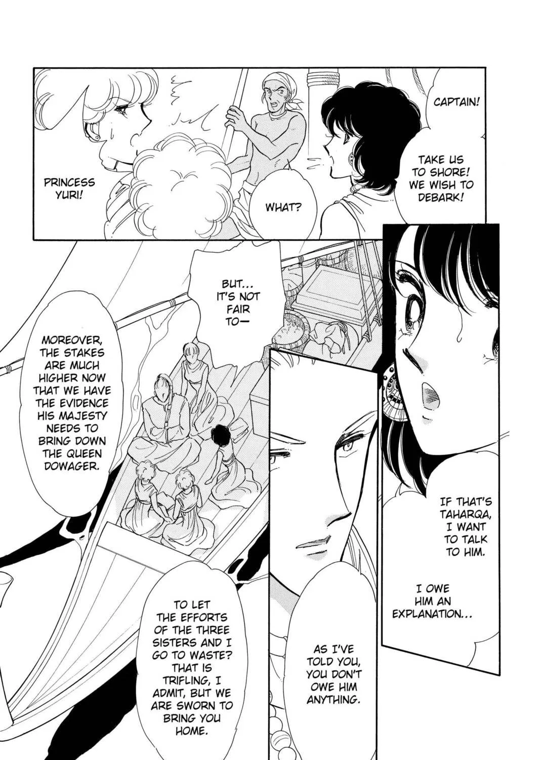 Read Red River chapter 65 image 6 on Lezhin