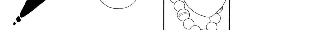 Read Red River chapter 65 image 7 on Lezhin