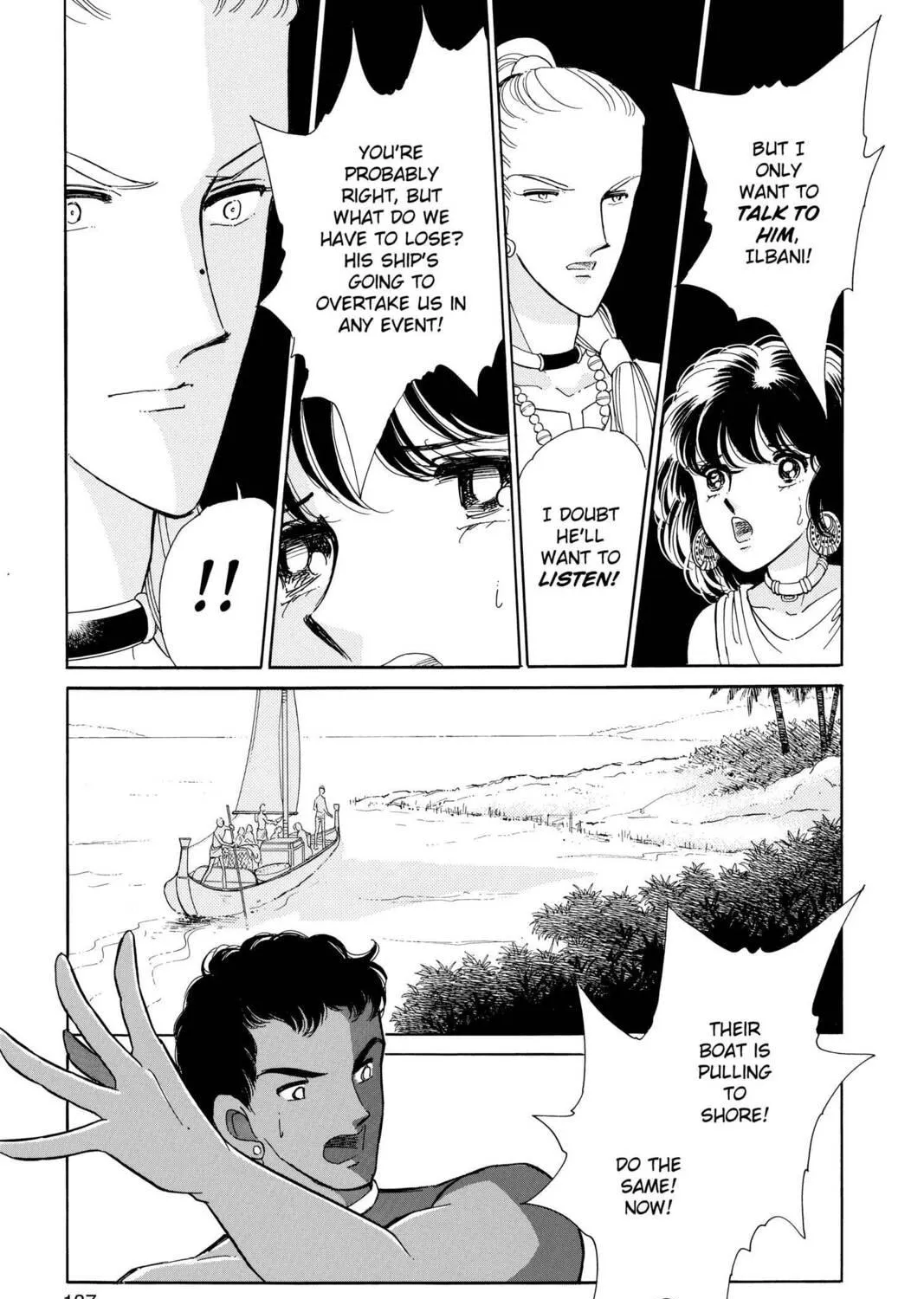 Read Red River chapter 65 image 8 on Lezhin