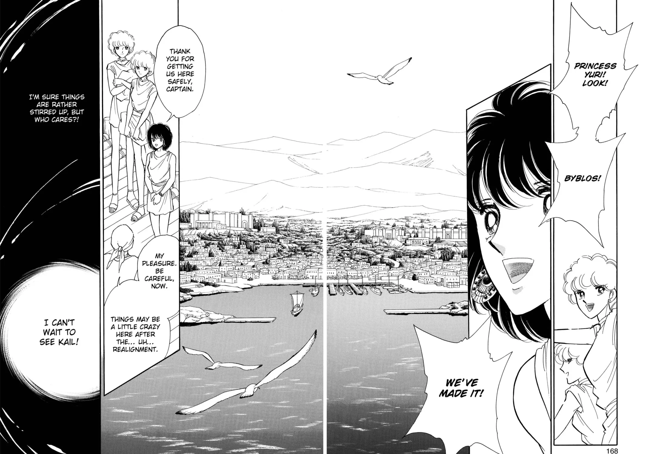 Read Red River chapter 66 image 10 on Lezhin