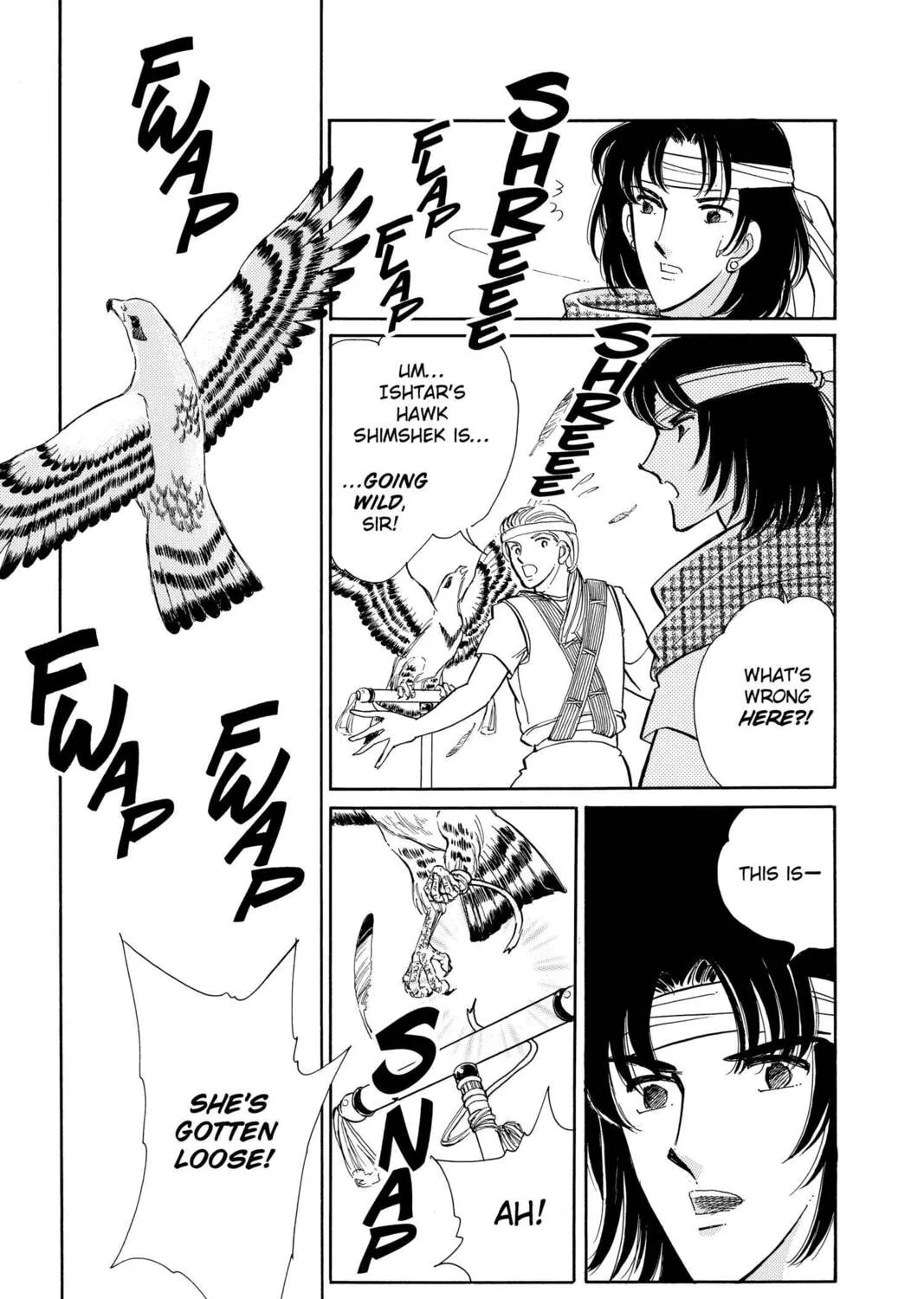 Read Red River chapter 66 image 14 on Lezhin