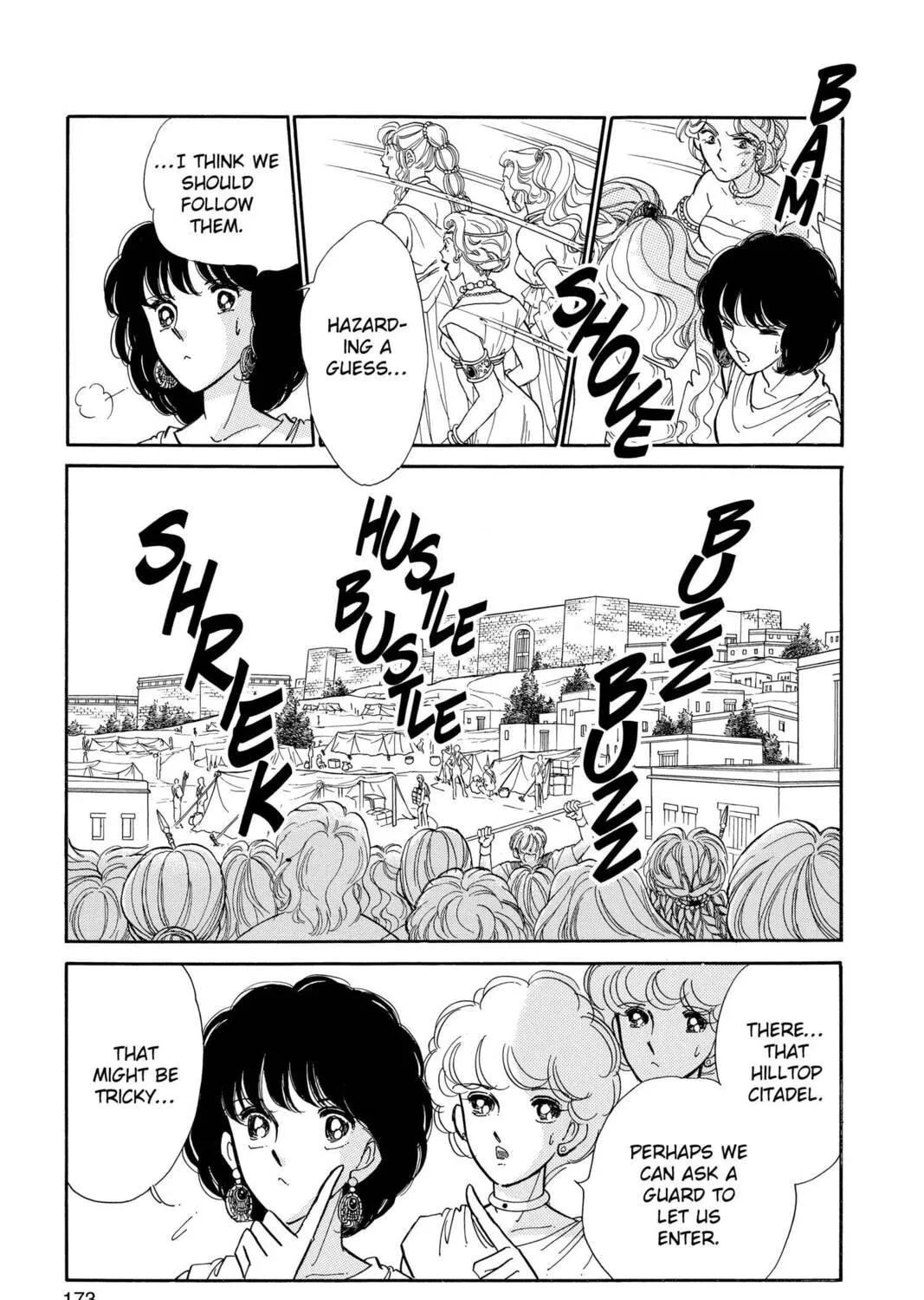 Read Red River chapter 66 image 18 on Lezhin