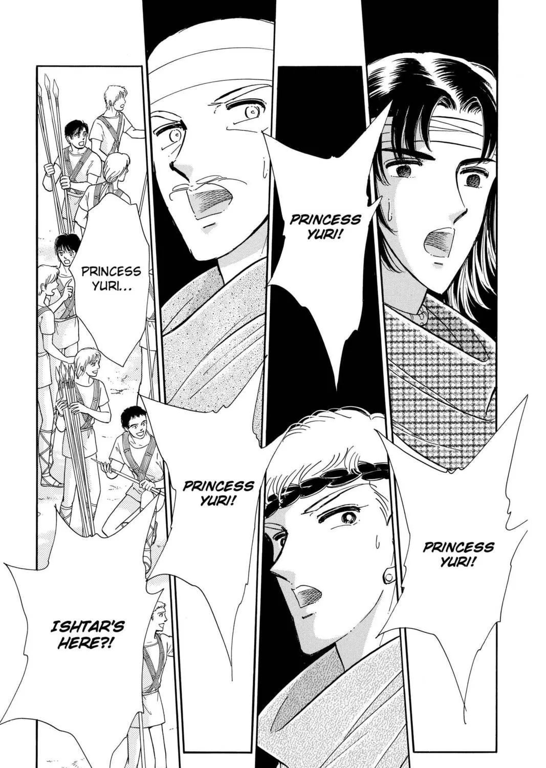 Read Red River chapter 66 image 30 on Lezhin
