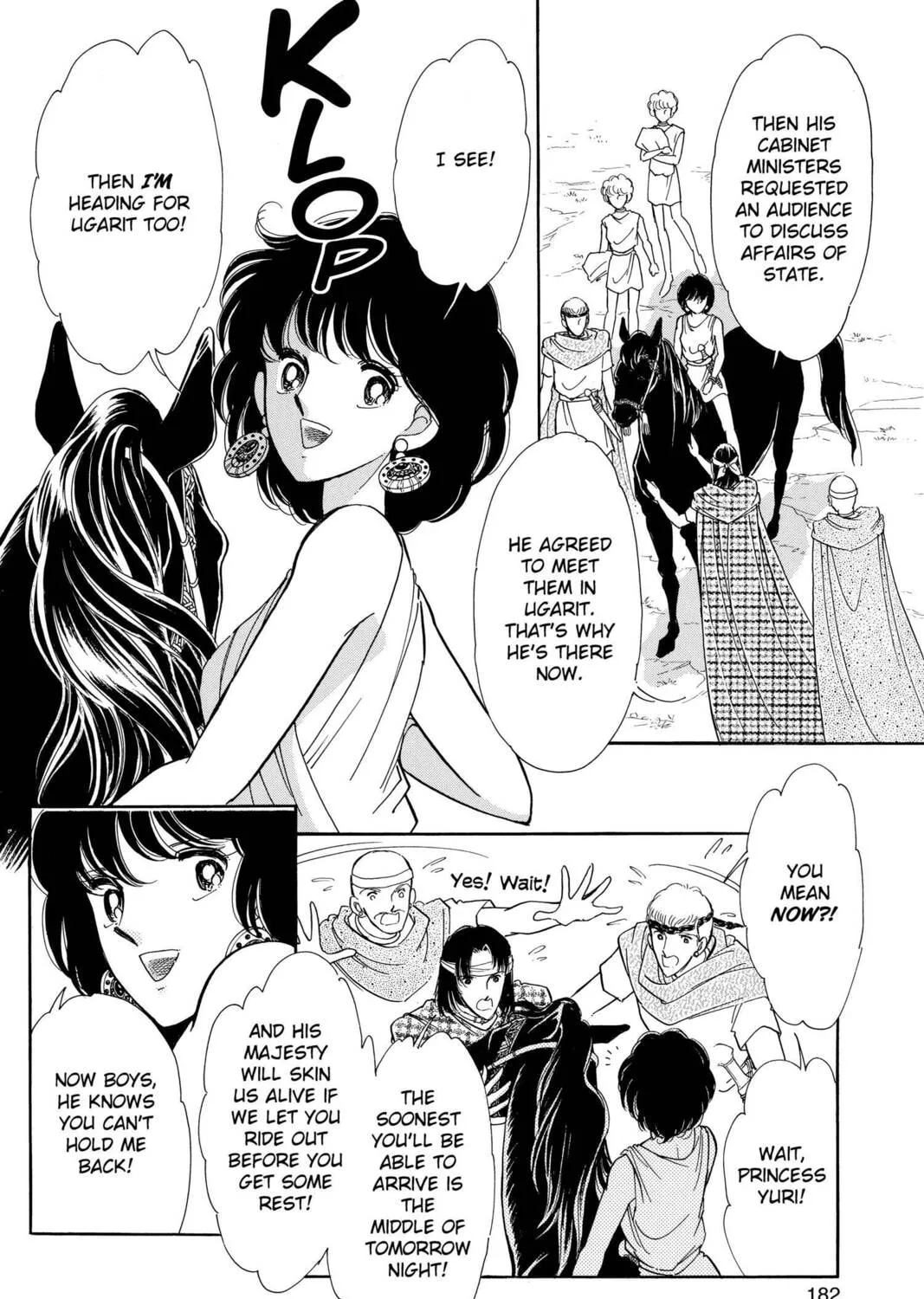 Read Red River chapter 66 image 36 on Lezhin