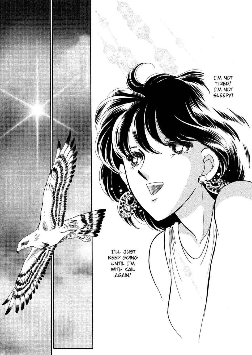 Read Red River chapter 66 image 42 on Lezhin