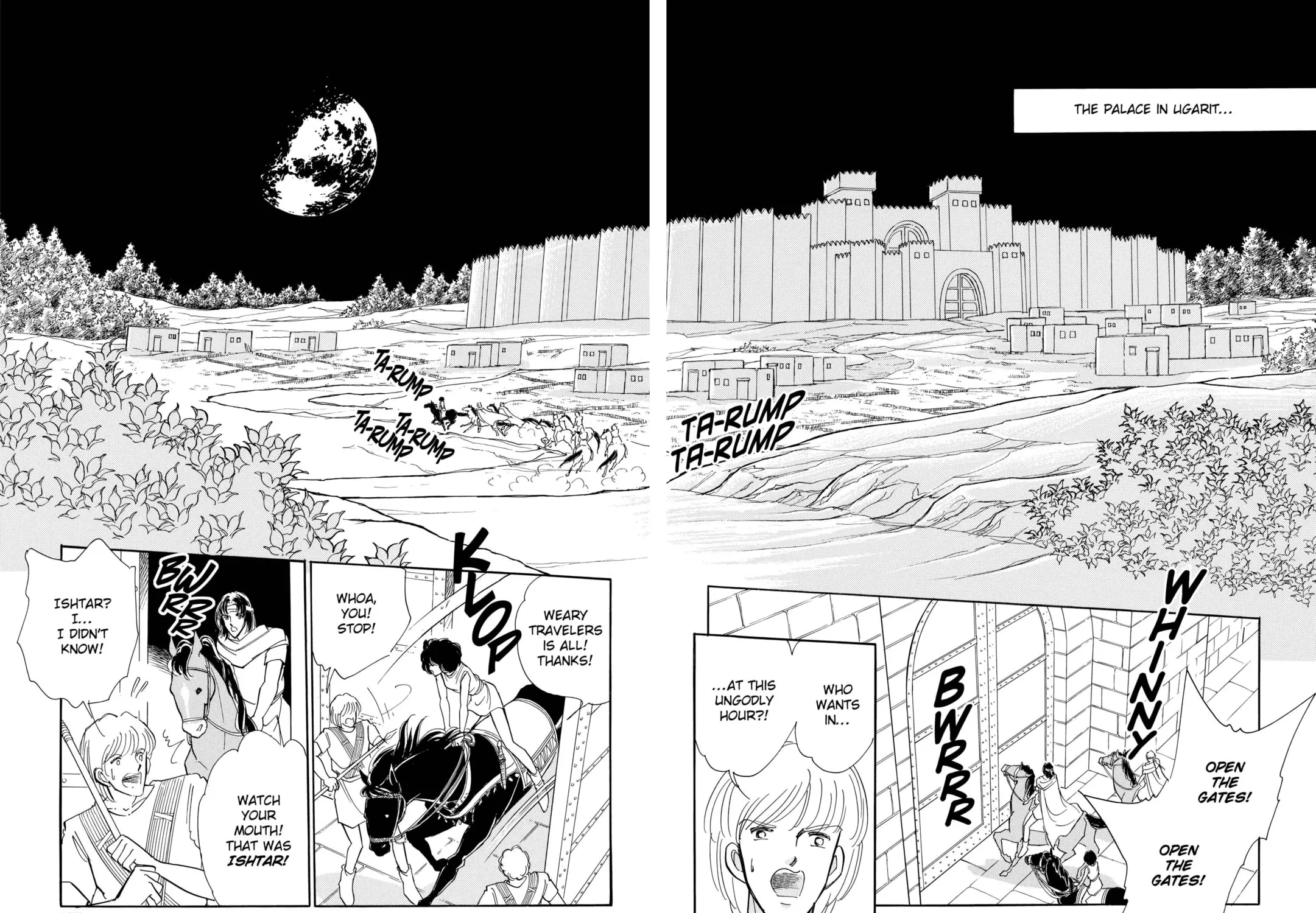 Read Red River chapter 66 image 44 on Lezhin