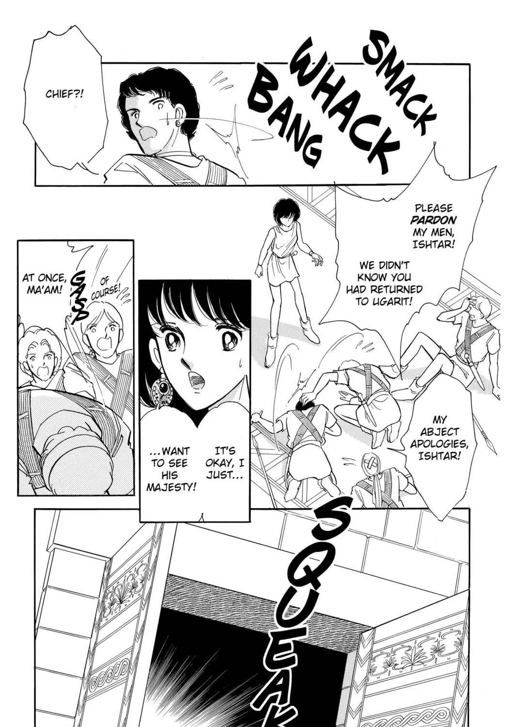 Read Red River chapter 66 image 48 on Lezhin