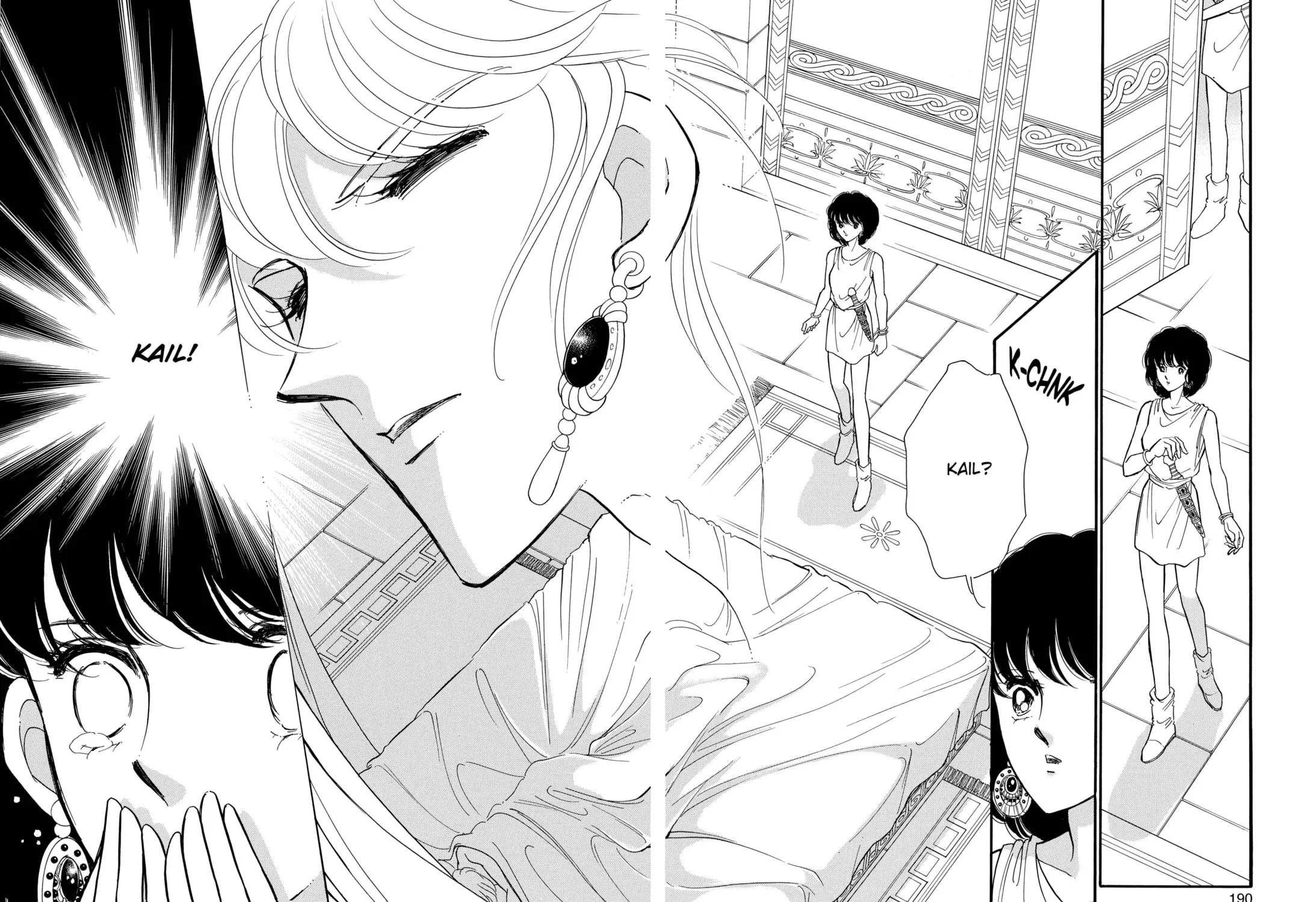 Read Red River chapter 66 image 50 on Lezhin