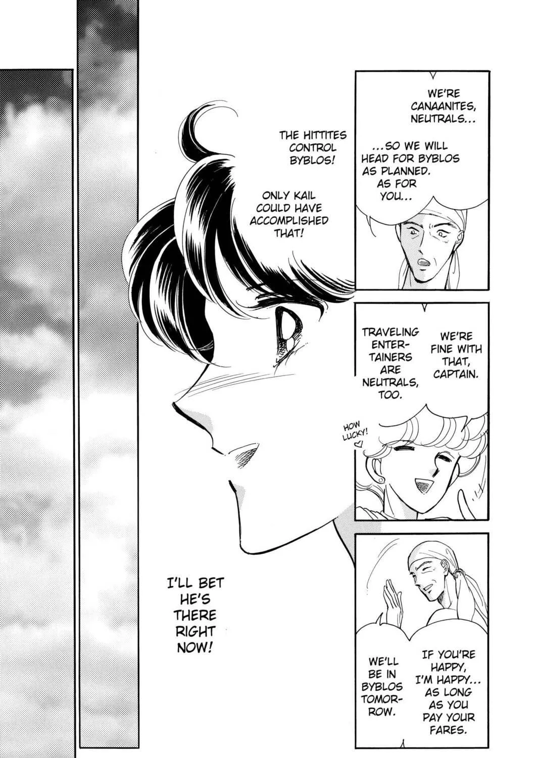 Read Red River chapter 66 image 8 on Lezhin