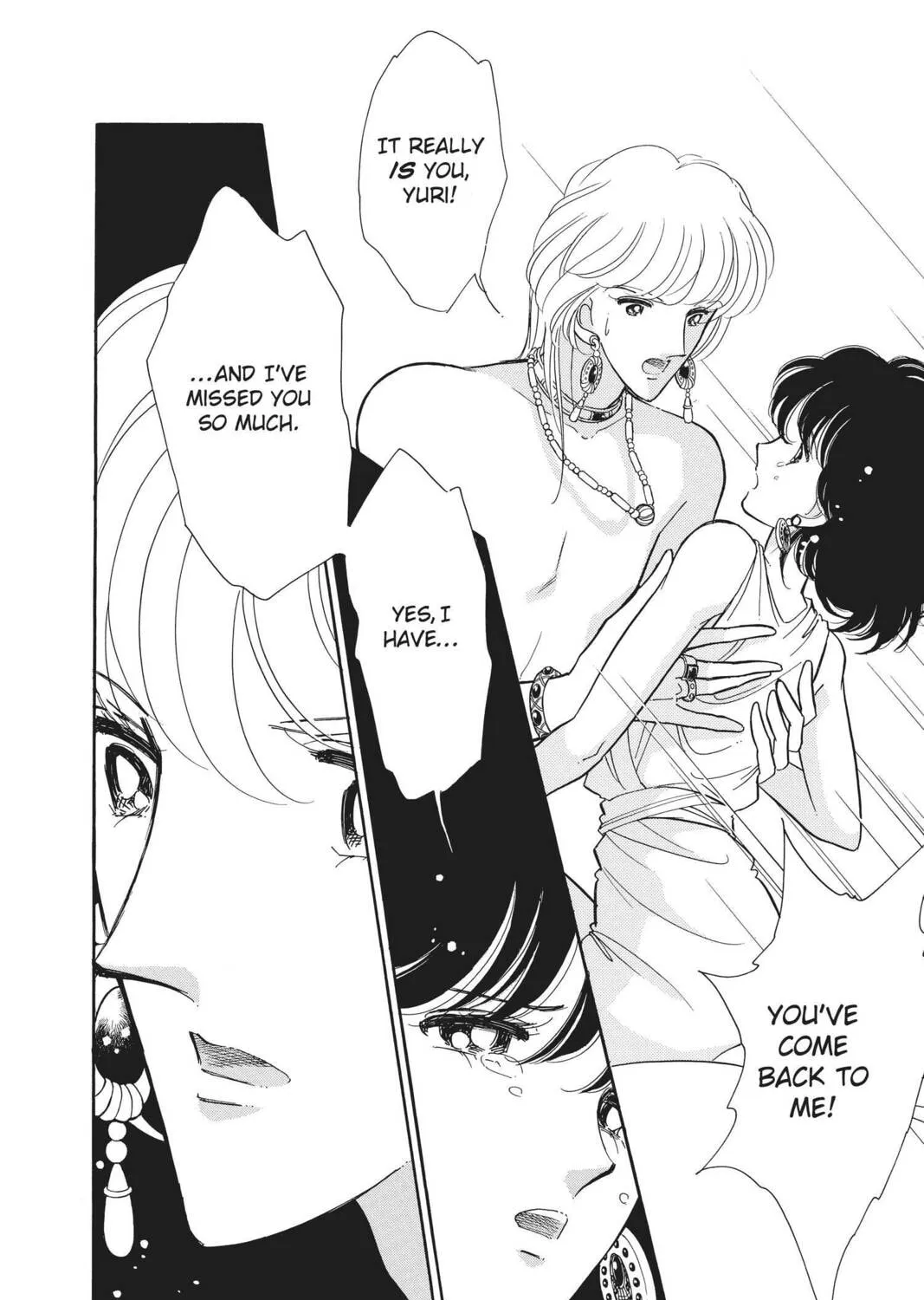Read Red River chapter 67 image 12 on Lezhin