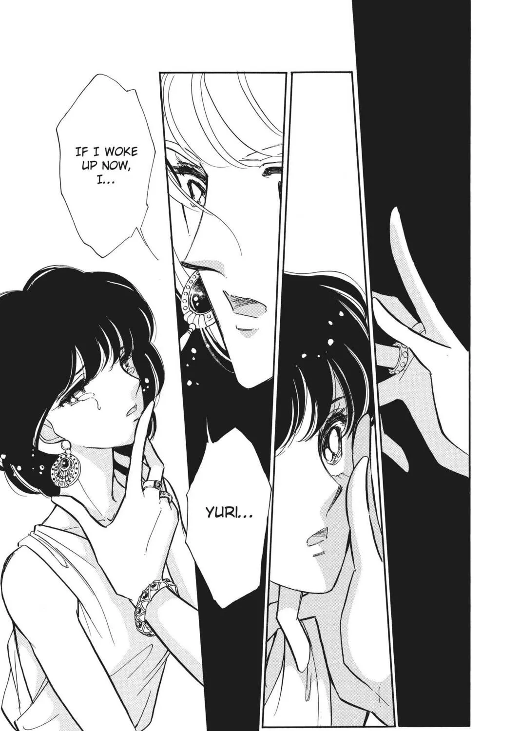 Read Red River chapter 67 image 14 on Lezhin