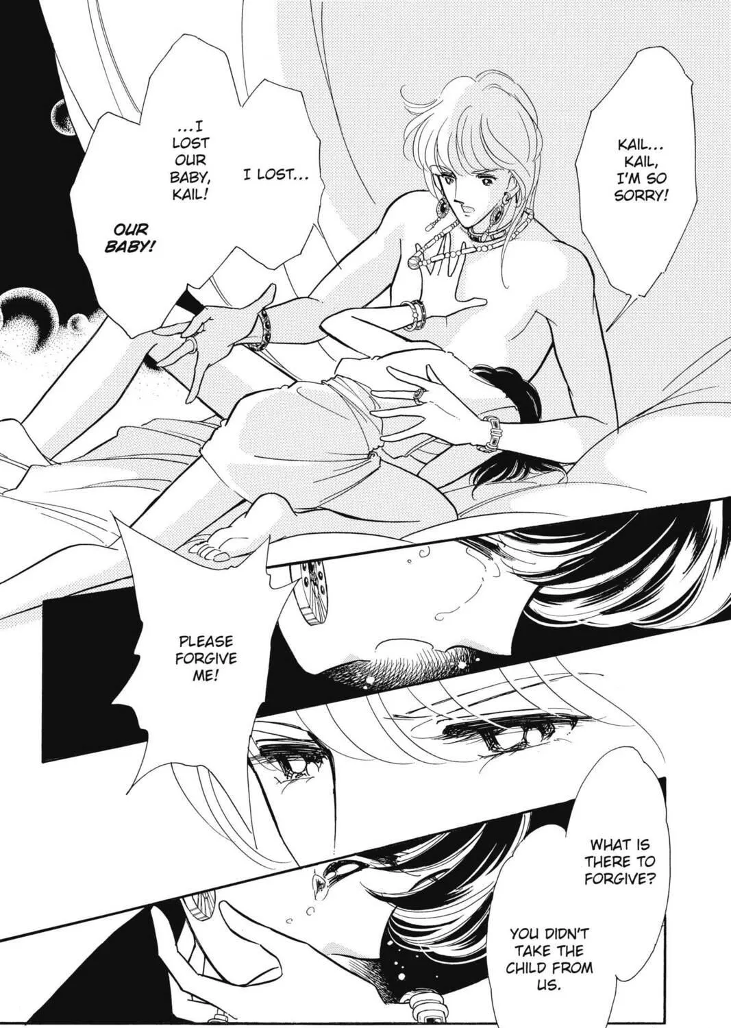 Read Red River chapter 67 image 22 on Lezhin