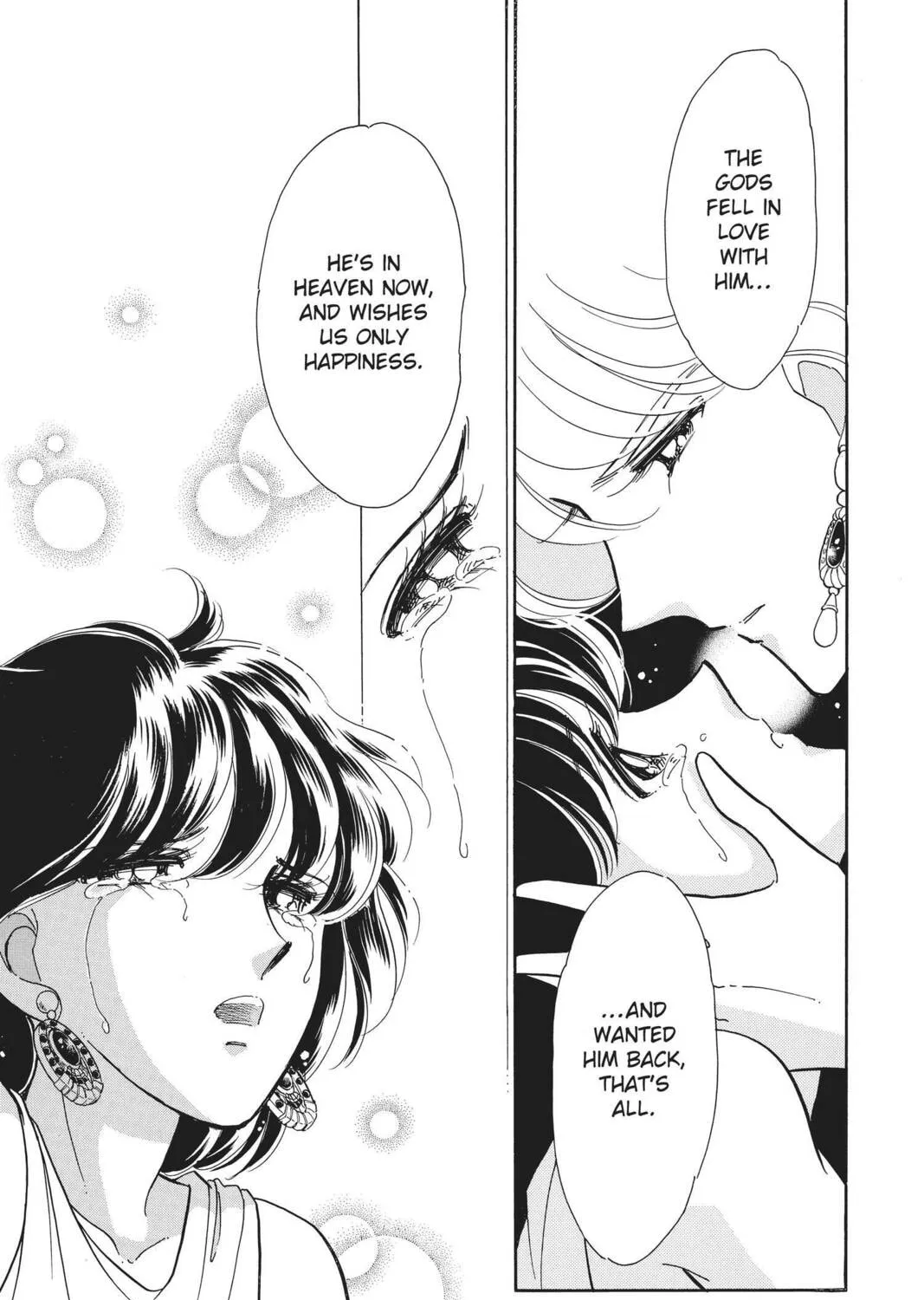 Read Red River chapter 67 image 24 on Lezhin