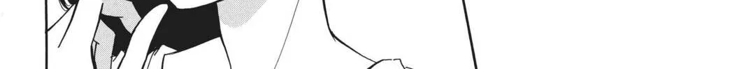 Read Red River chapter 67 image 3 on Lezhin
