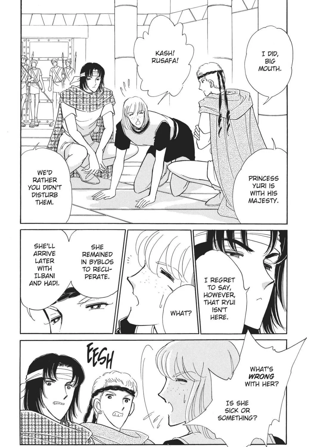 Read Red River chapter 67 image 32 on Lezhin