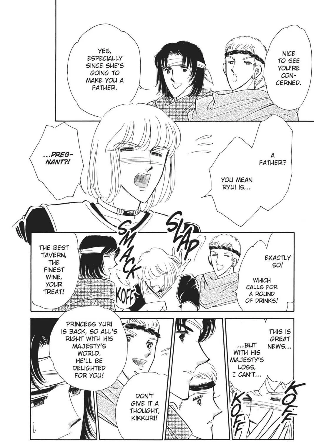 Read Red River chapter 67 image 34 on Lezhin