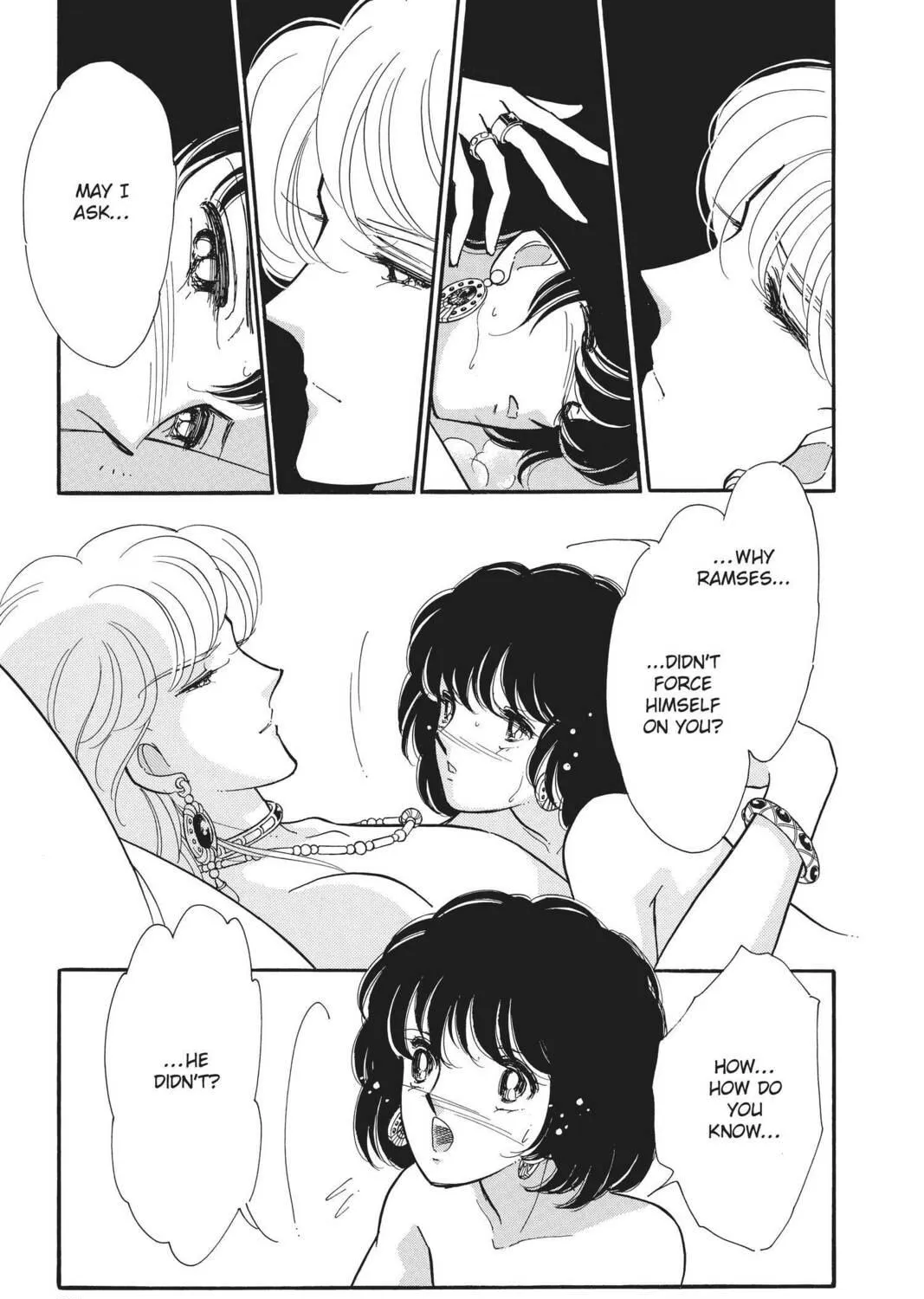Read Red River chapter 67 image 40 on Lezhin