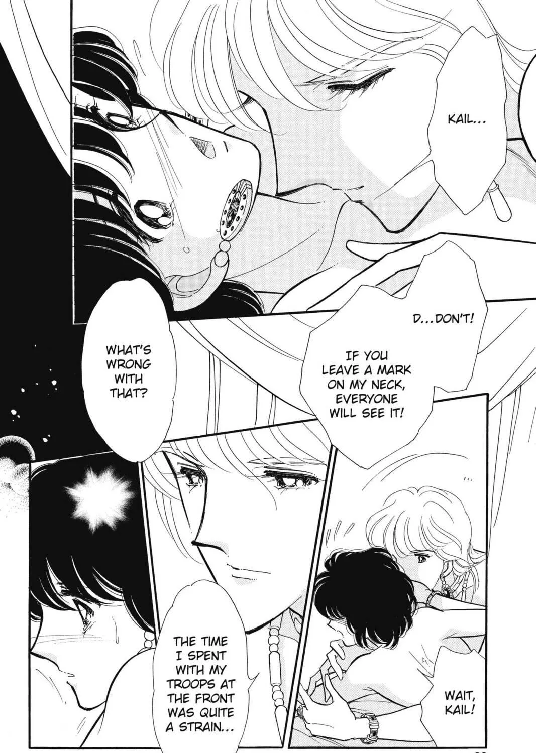 Read Red River chapter 67 image 46 on Lezhin