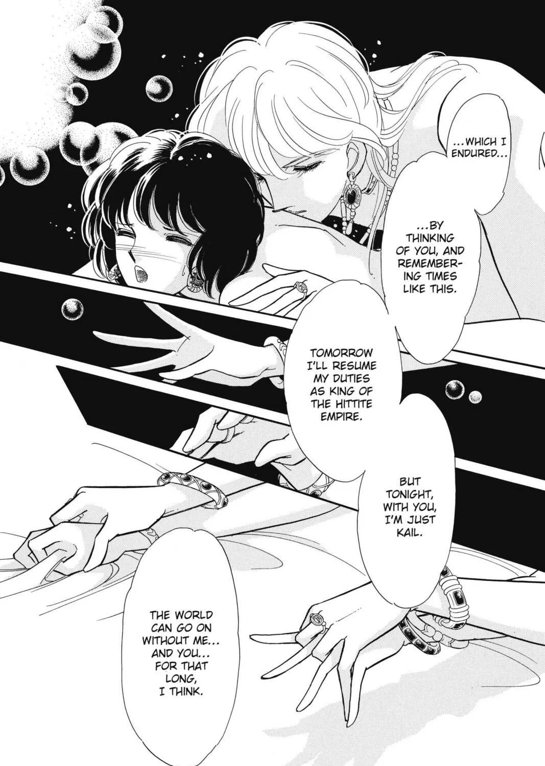 Read Red River chapter 67 image 48 on Lezhin