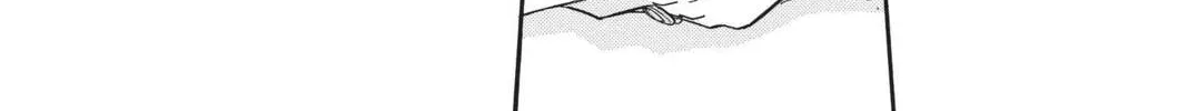 Read Red River chapter 67 image 51 on Lezhin
