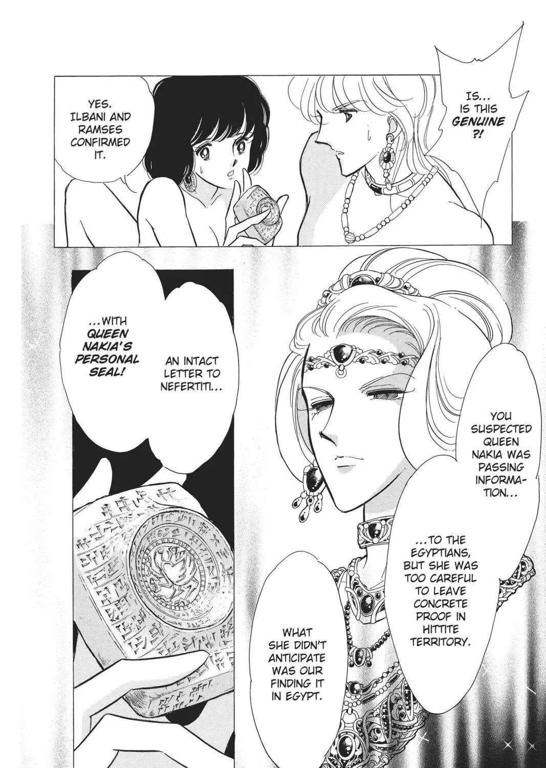 Read Red River chapter 68 image 12 on Lezhin