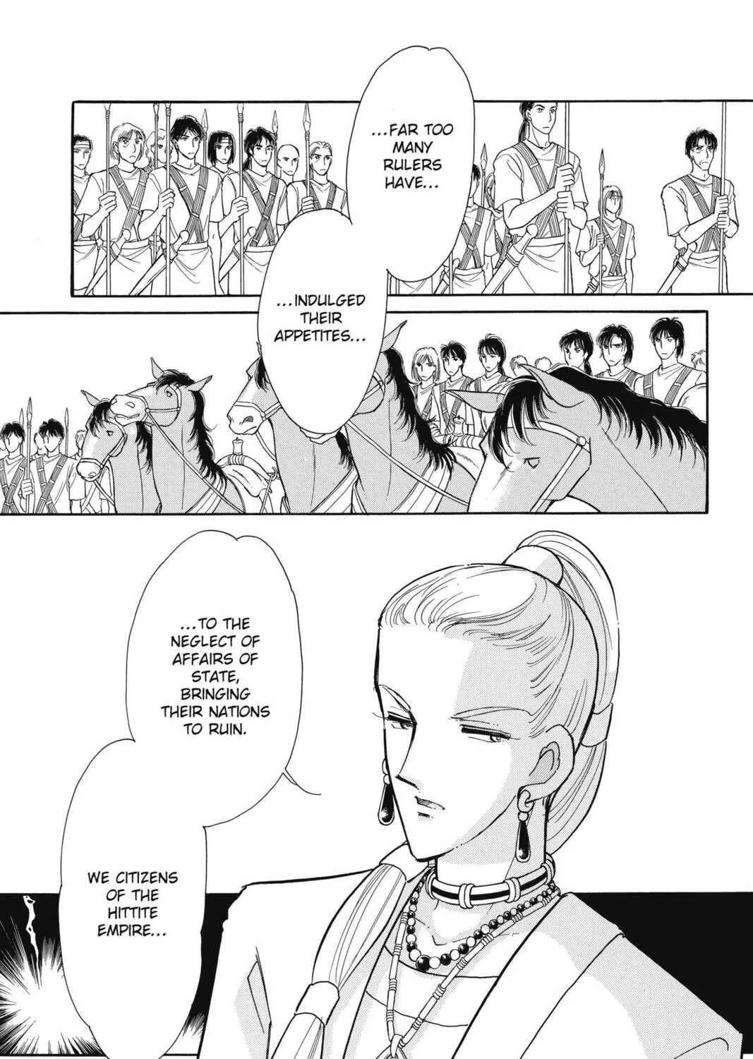 Read Red River chapter 68 image 2 on Lezhin