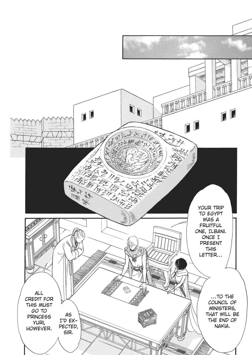Read Red River chapter 68 image 20 on Lezhin