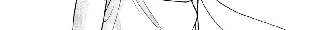 Read Red River chapter 68 image 25 on Lezhin