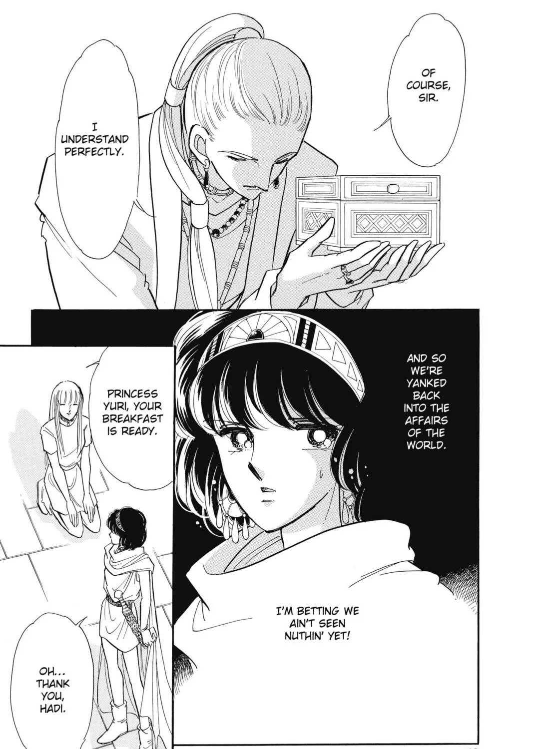 Read Red River chapter 68 image 28 on Lezhin