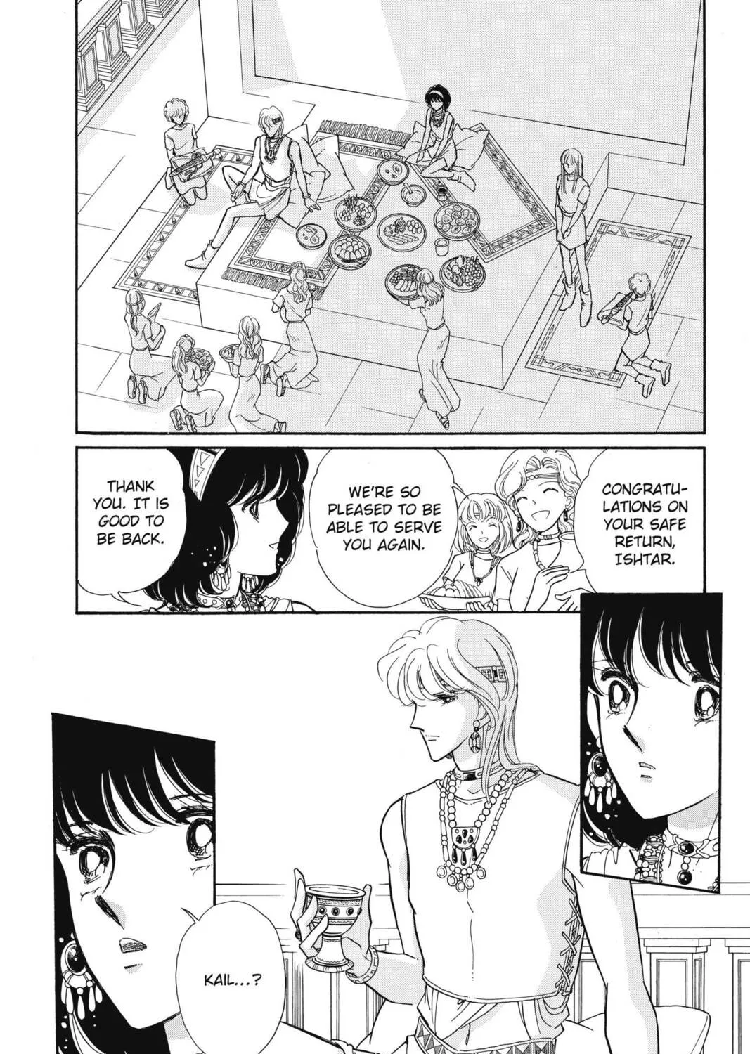 Read Red River chapter 68 image 30 on Lezhin